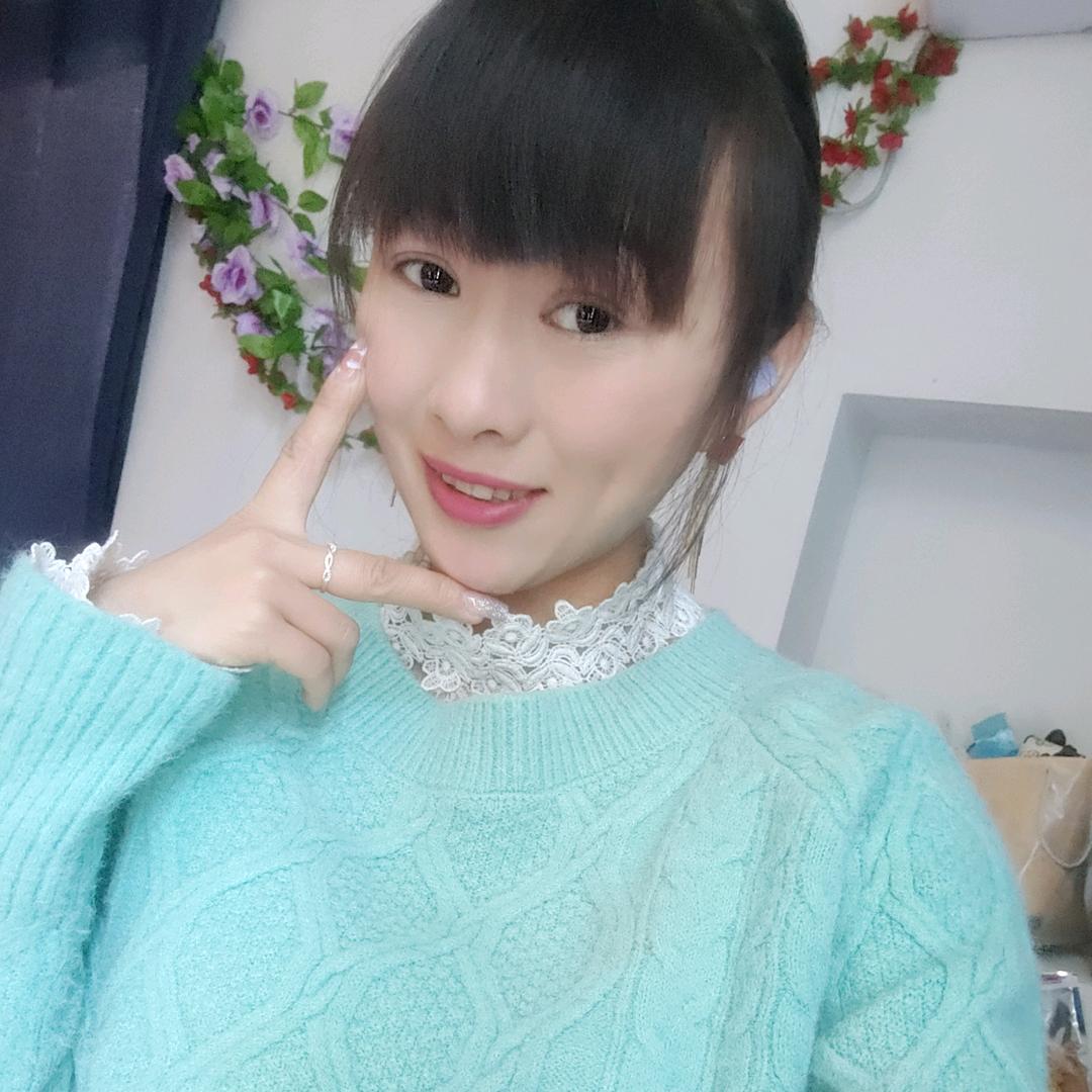 ღ᭄ꦿ꧔ꦿ້໌ᮨ蔷🕊薇࿐💞ꦿ᭄