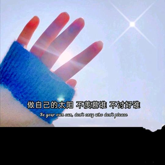 🍋张@晓张