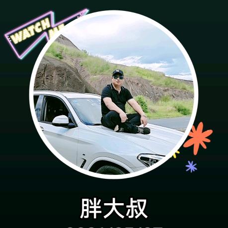 陈青松