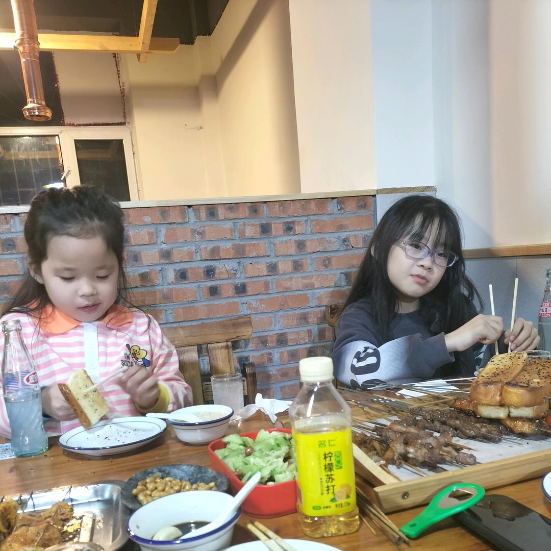 小钱加油