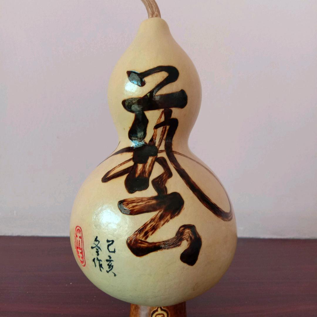 素木轩~橄榄核雕，蛋雕，葫芦雕刻烙画