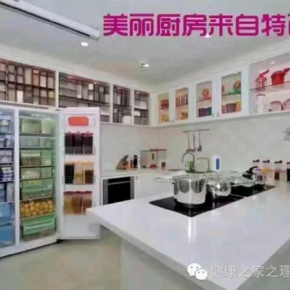 特百惠包河苑店