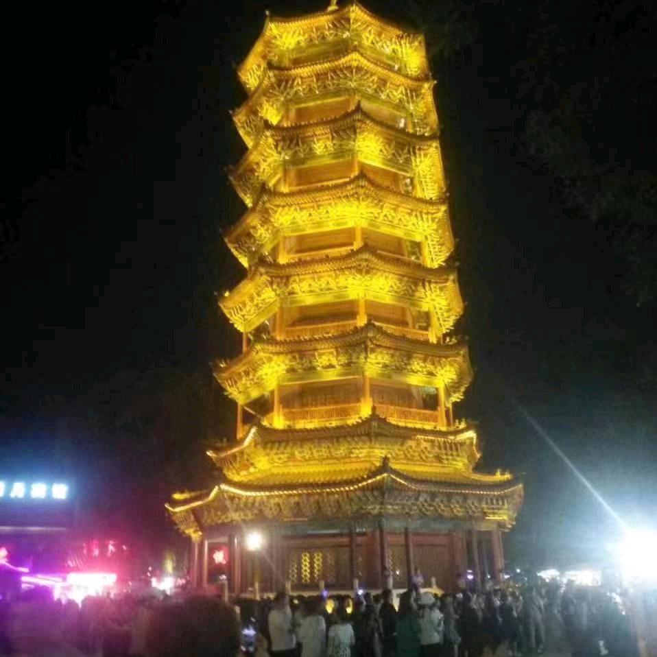 一切从来