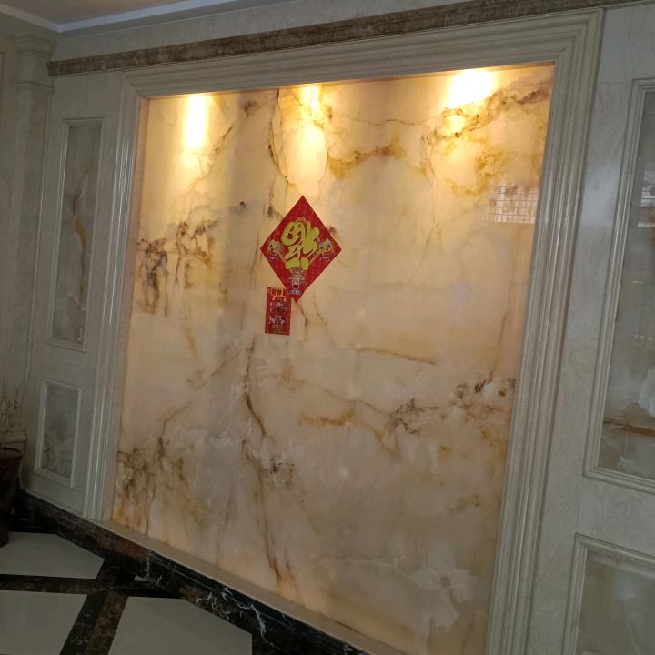 四海石材