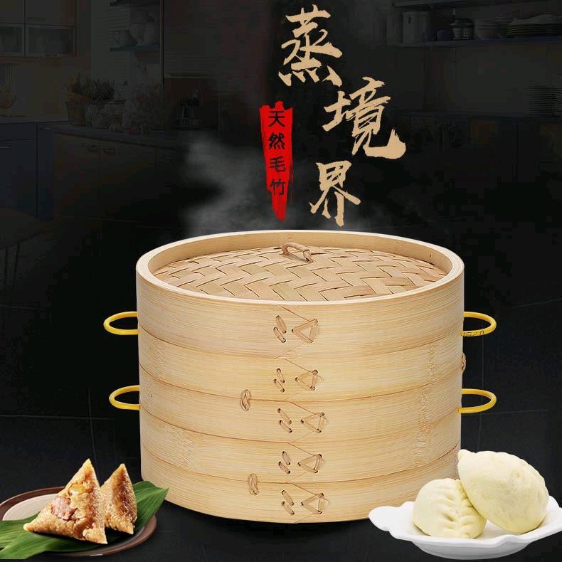 闽富宁德市黄欣怡贸易有限公司餐饮具专卖店