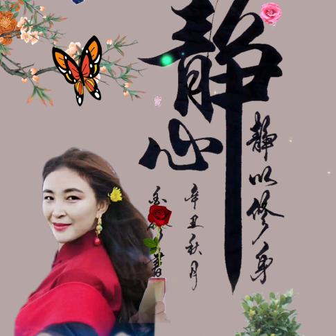 yby艳妮丝
