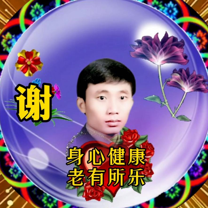 韦爵爷
