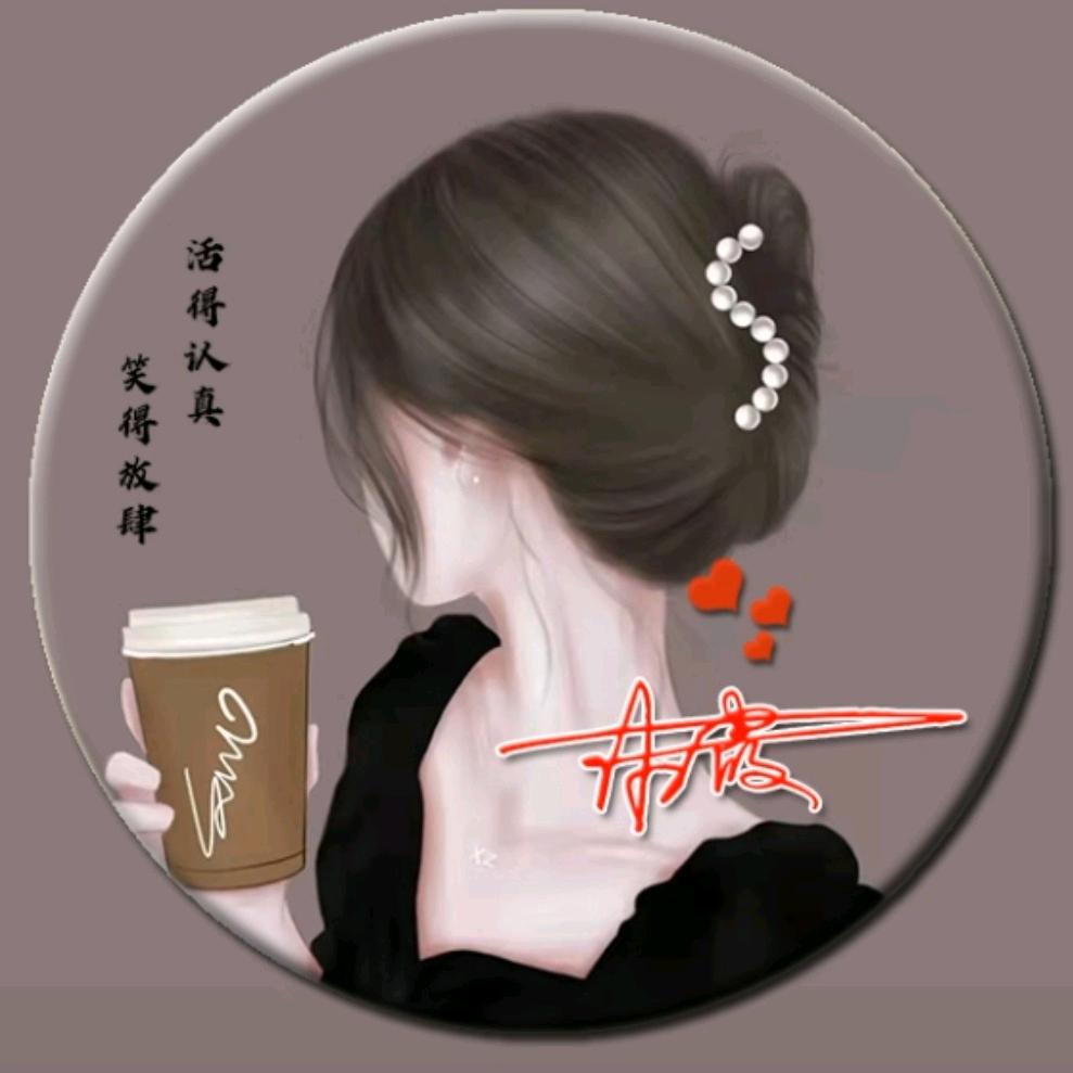 最深爱的你W《魅力女神》