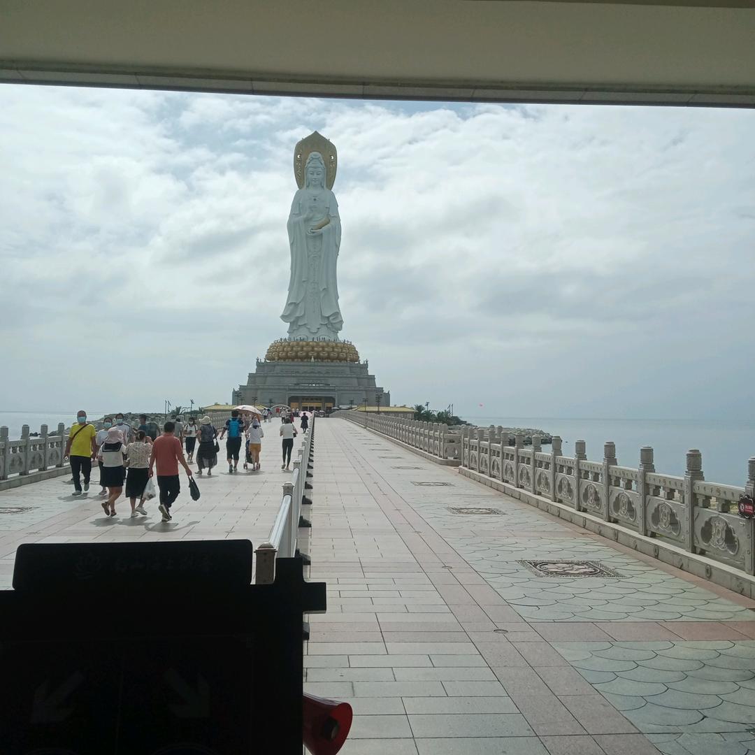快乐的雄哥
