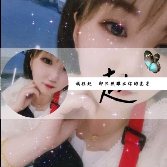 - 萌