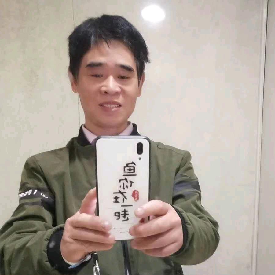 文铁华