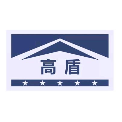 高盾天冬聚脲新材料