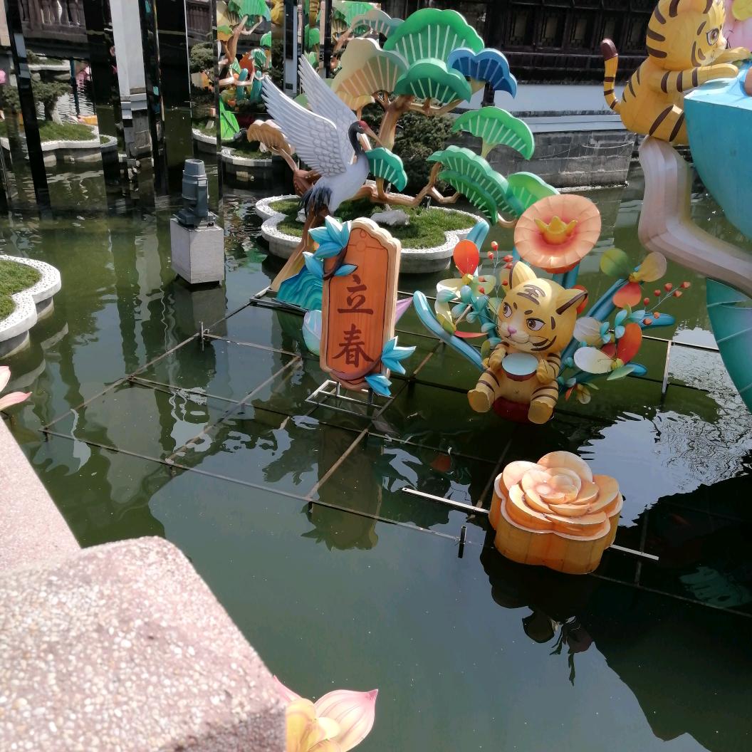 永城陈哥