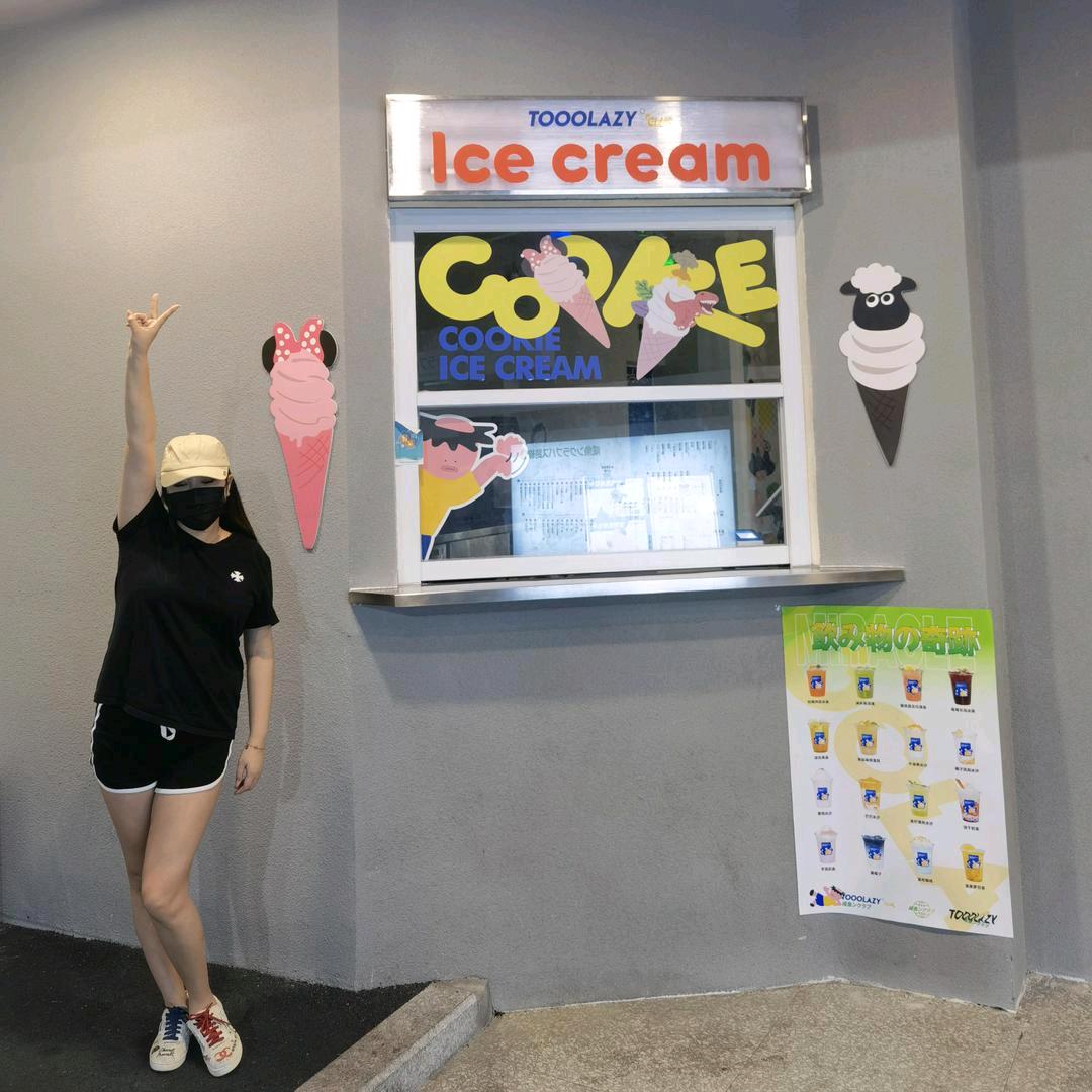 顾小珊【美食测评】