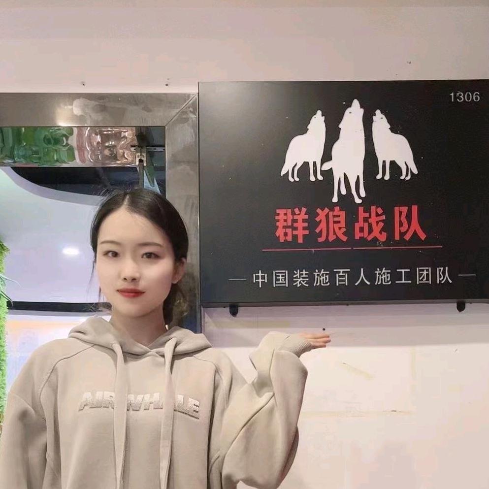 群狼战队指挥官 特别助理