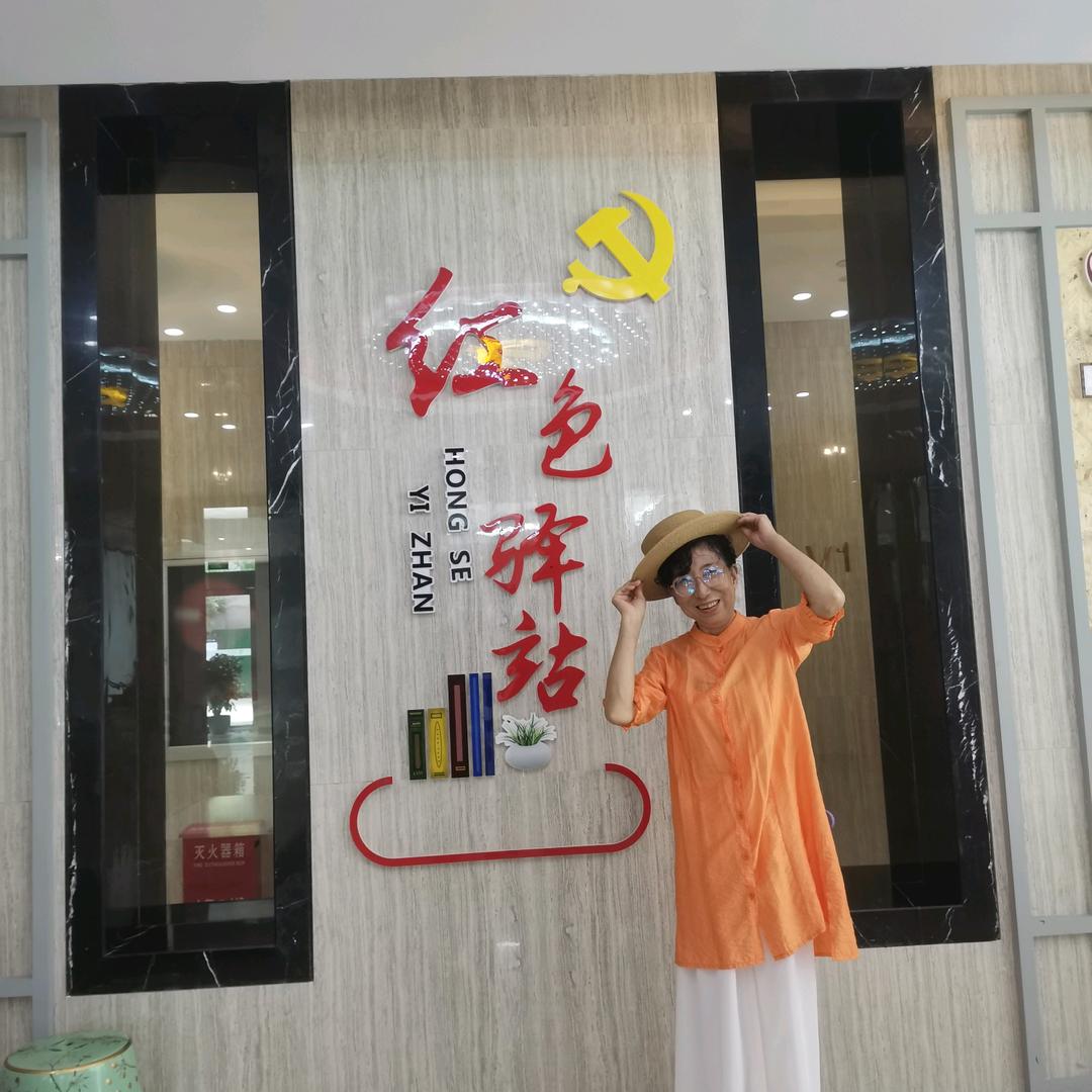 永远不老的心