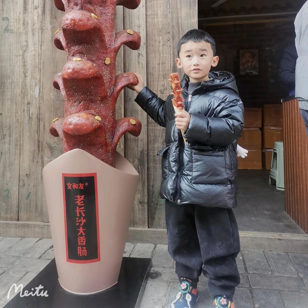 有种幸福叫有你和孩子