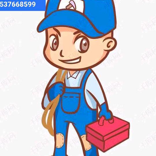 新县致晟电器维修服务中心