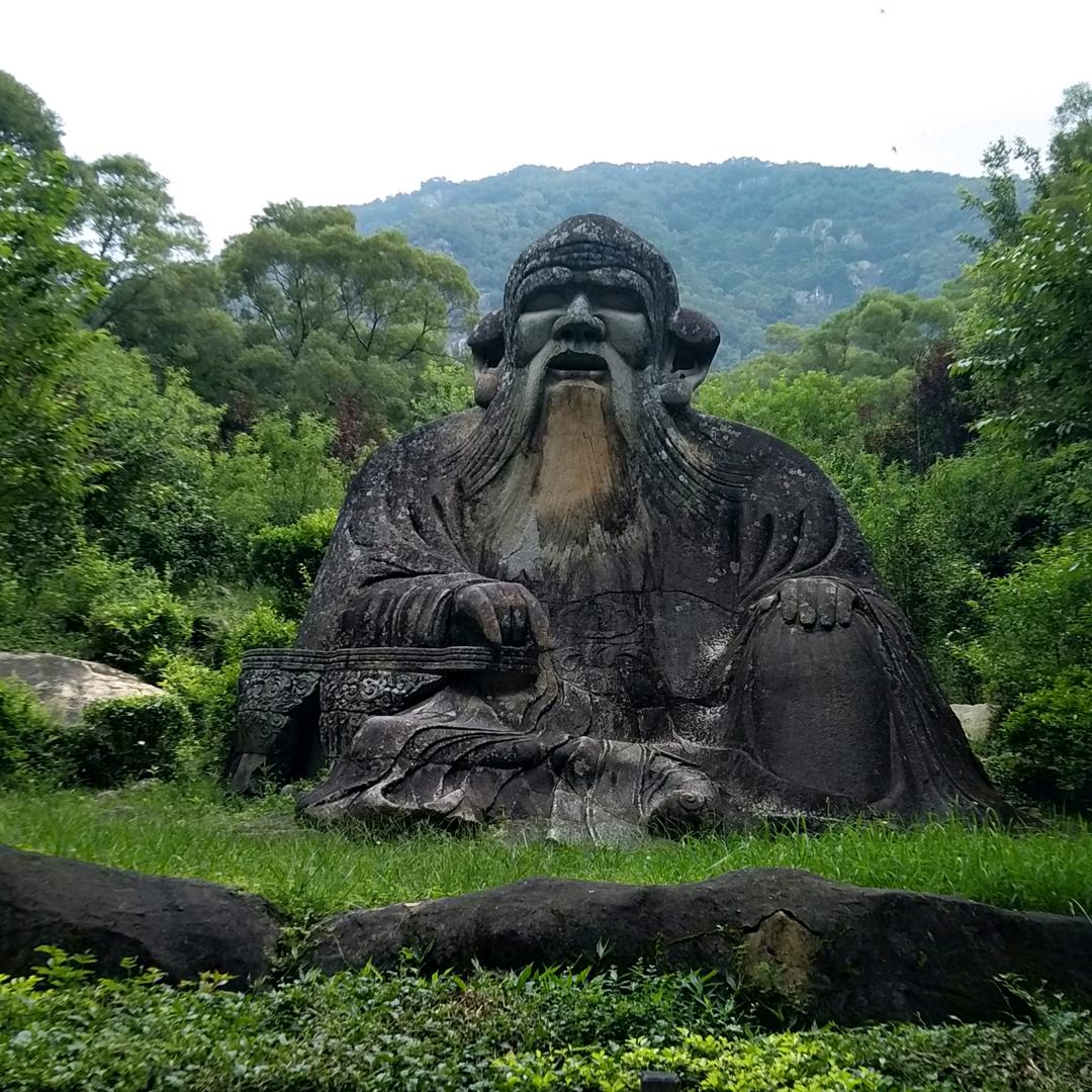 无为而乐