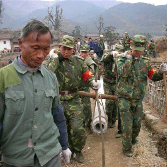 为人民服务
