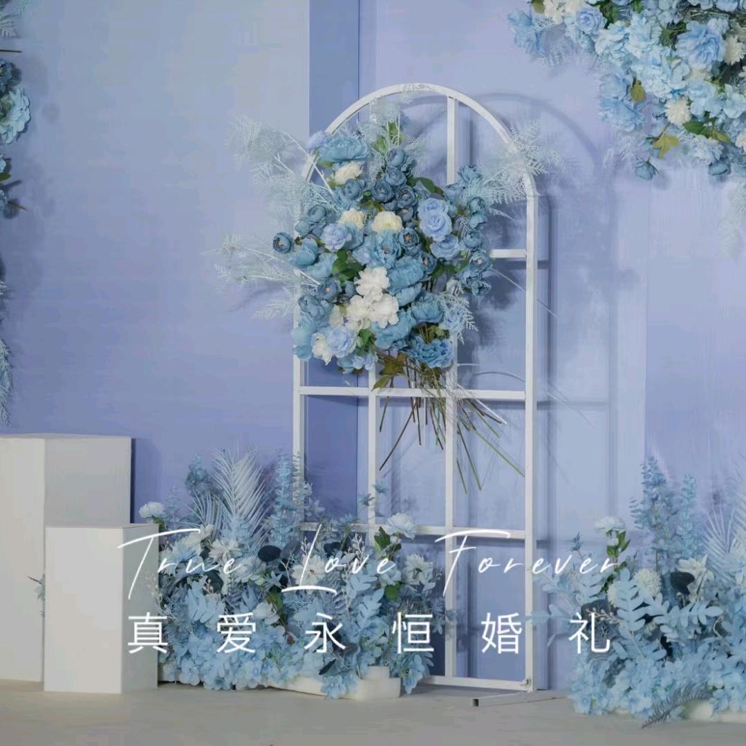 真爱永恒婚礼