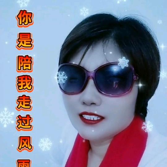 善待自己《劉》