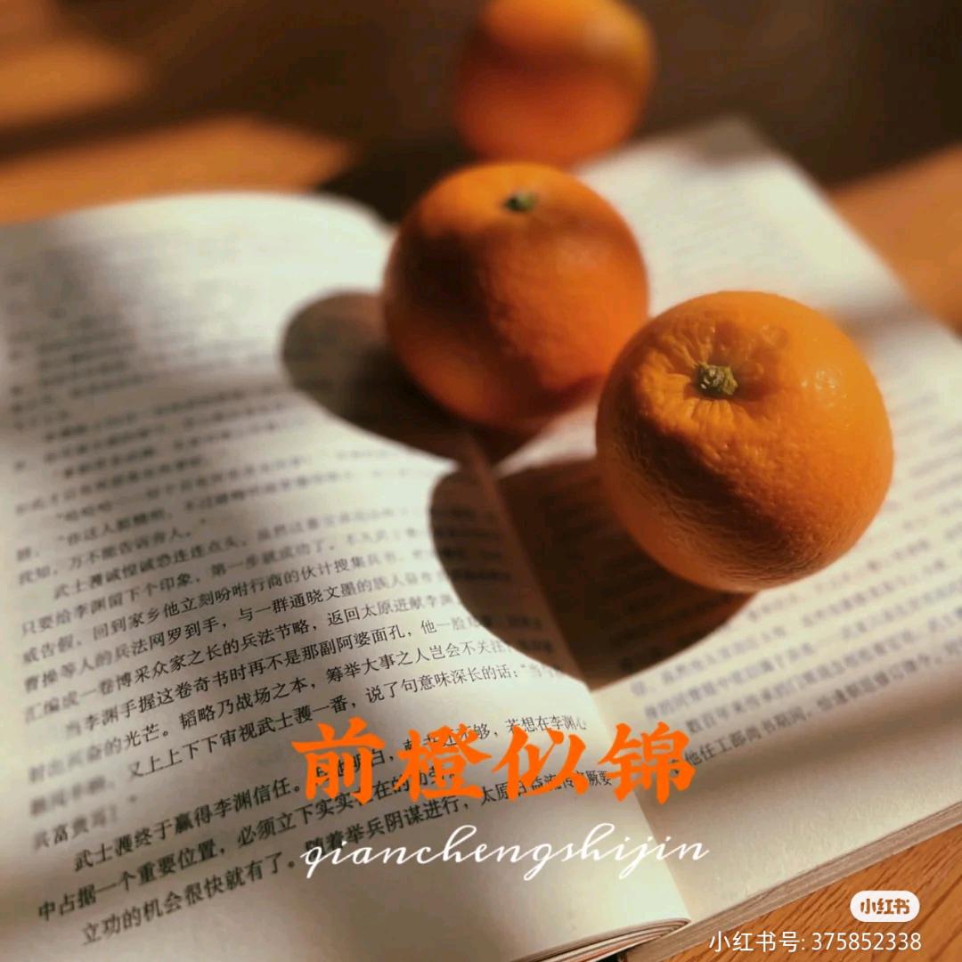 梵莎苏稽店  小一一