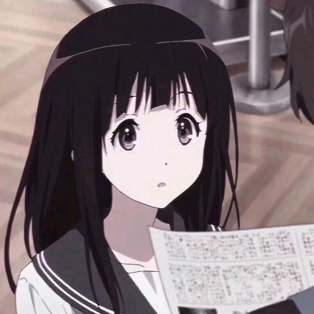 公主