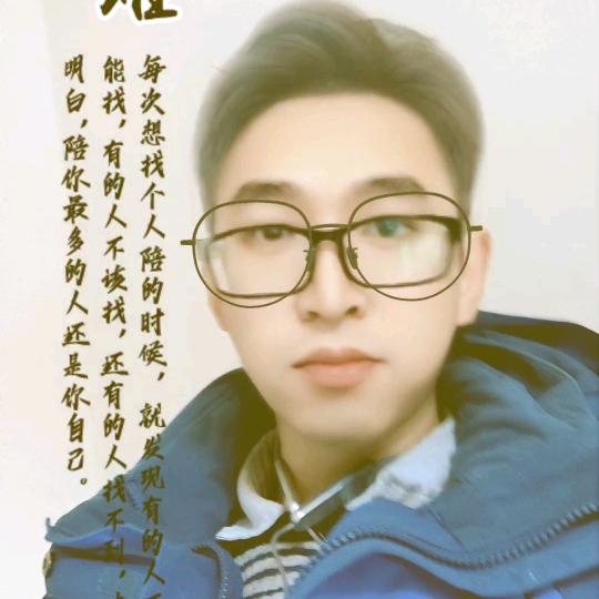 大明鼎鼎