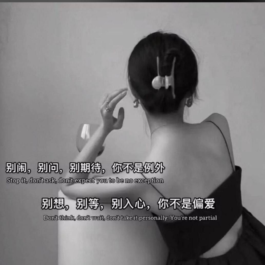 哇哇✨