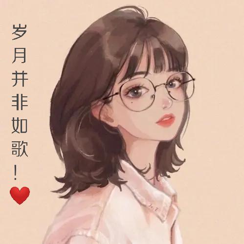 笑￣ ￣)σ看人生🌹百态
