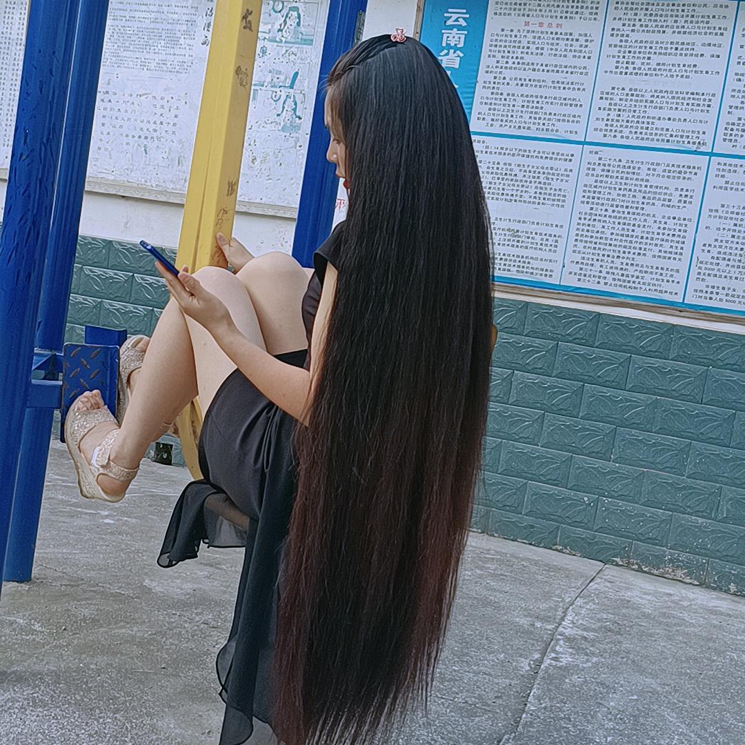 艳子