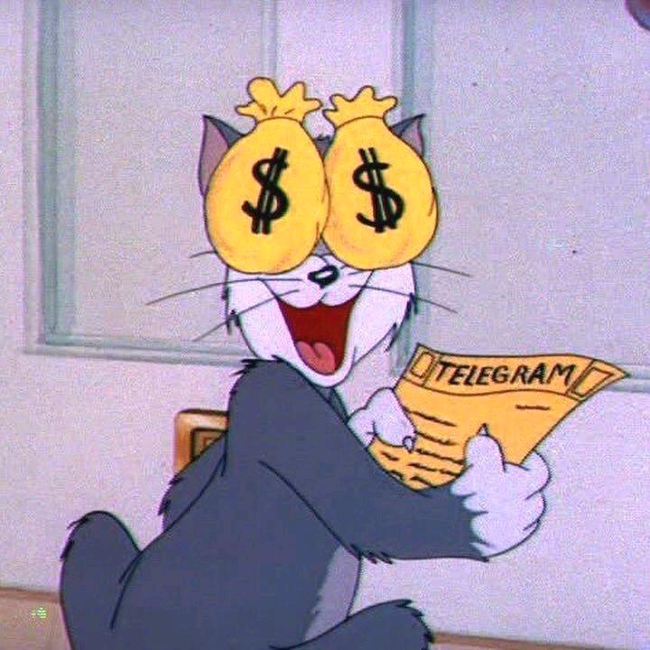 wen