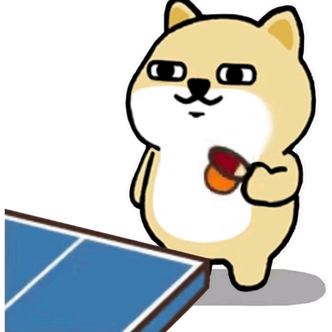 诚……