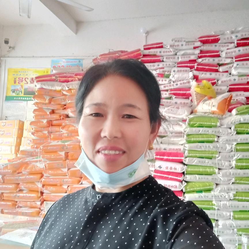 冉艳禅堂浩亮农资店