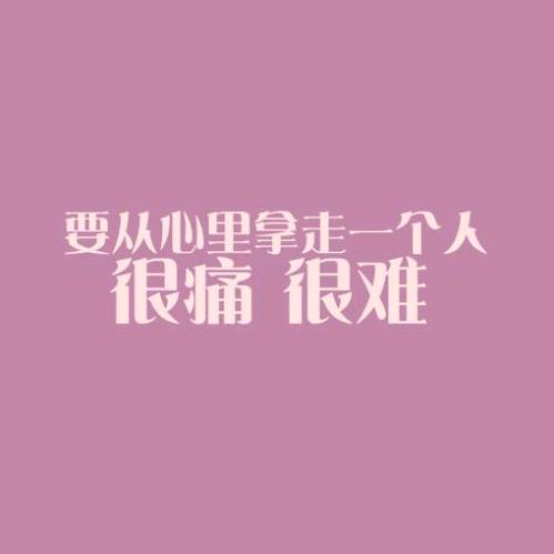 如果可以再次遇见你…头像