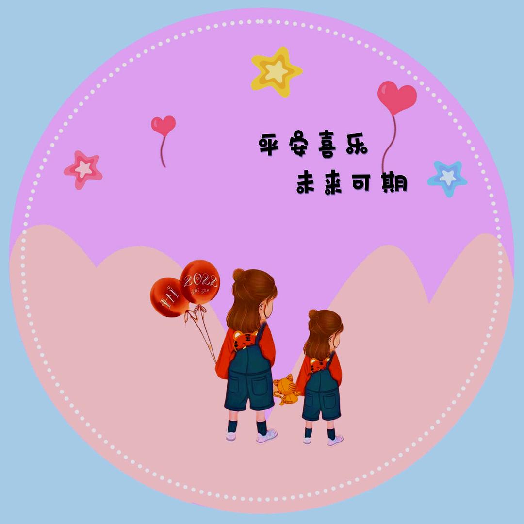 🐟✨扶💖荣💞ღ᭄ꦿ