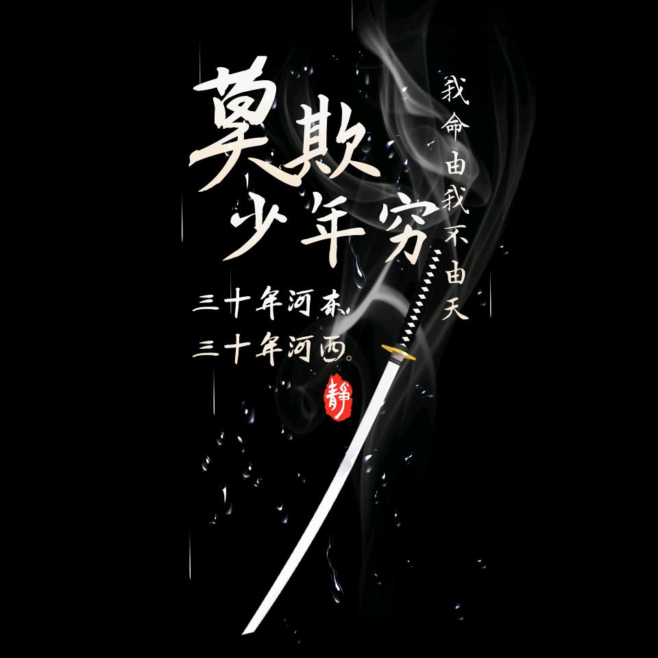 看看就得