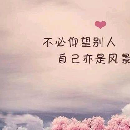 吸引美好的磁铁