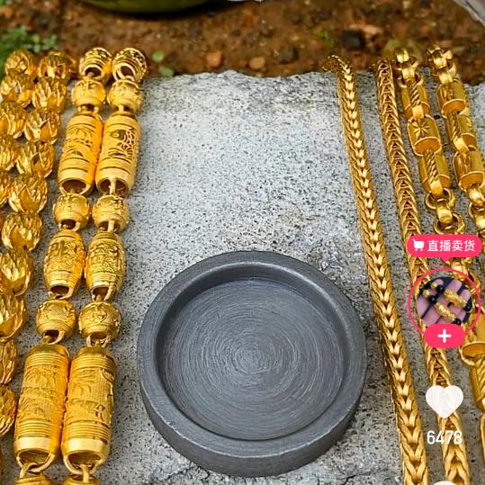 用户明天会更好