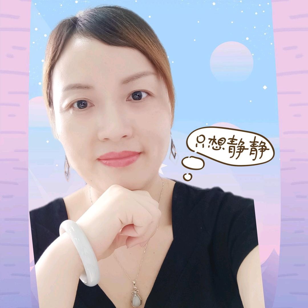 💖静静做自己的女王💖