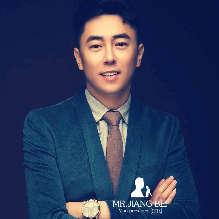 主持人：江北（自由驰骋）