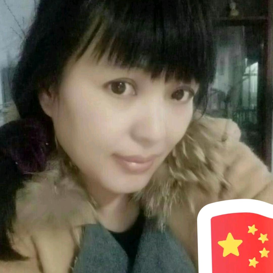 大涓子
