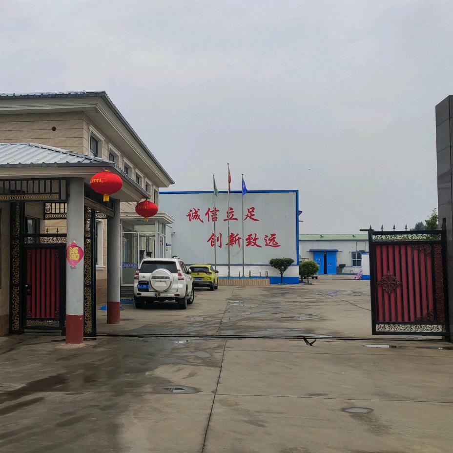 巧主妇碧珍家居清洁专卖店