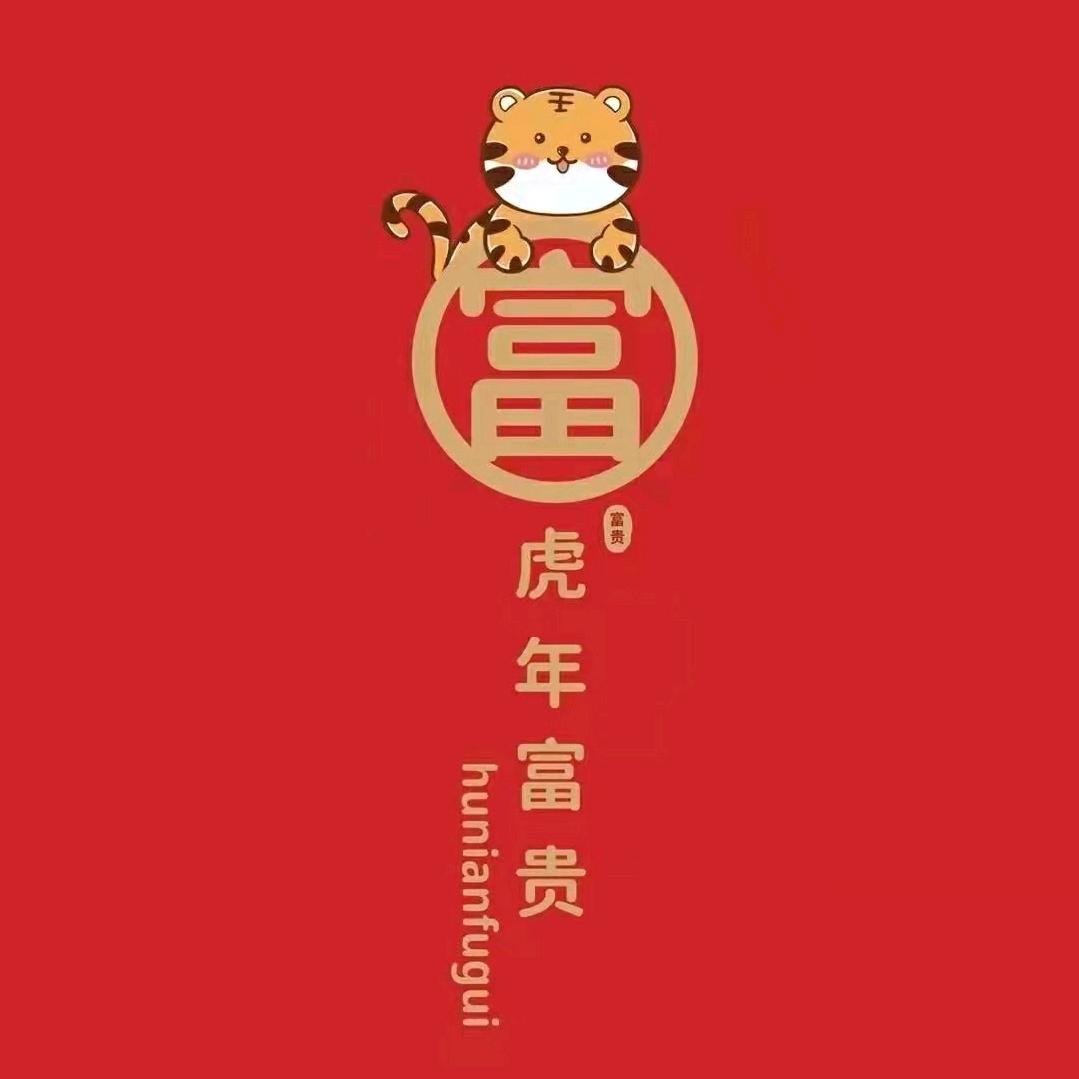 阳仔yy