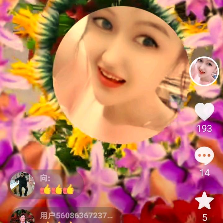 梦想成真，单身。寻找有缘人（手机摄影）