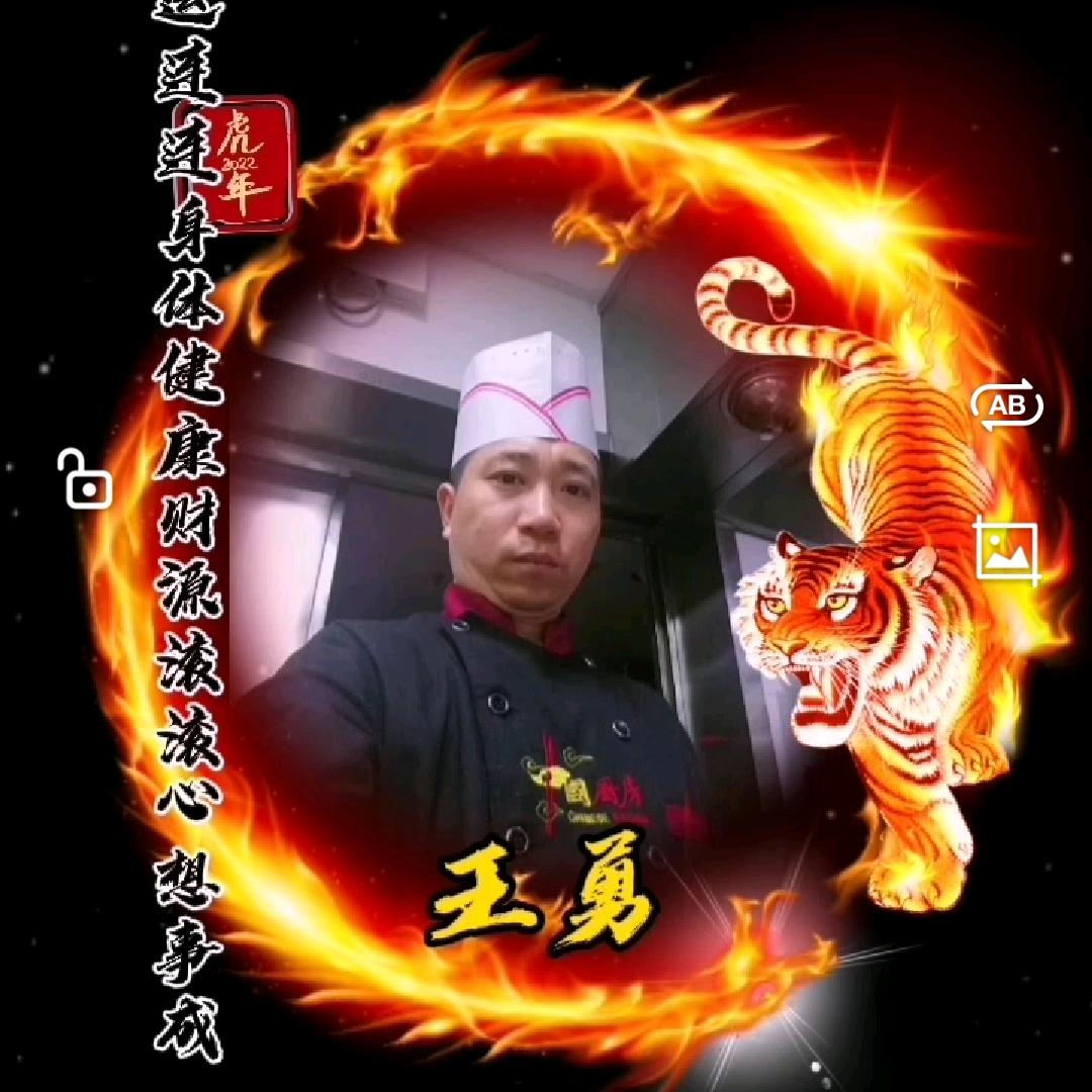 万州烤鱼(镇中路店)官方号