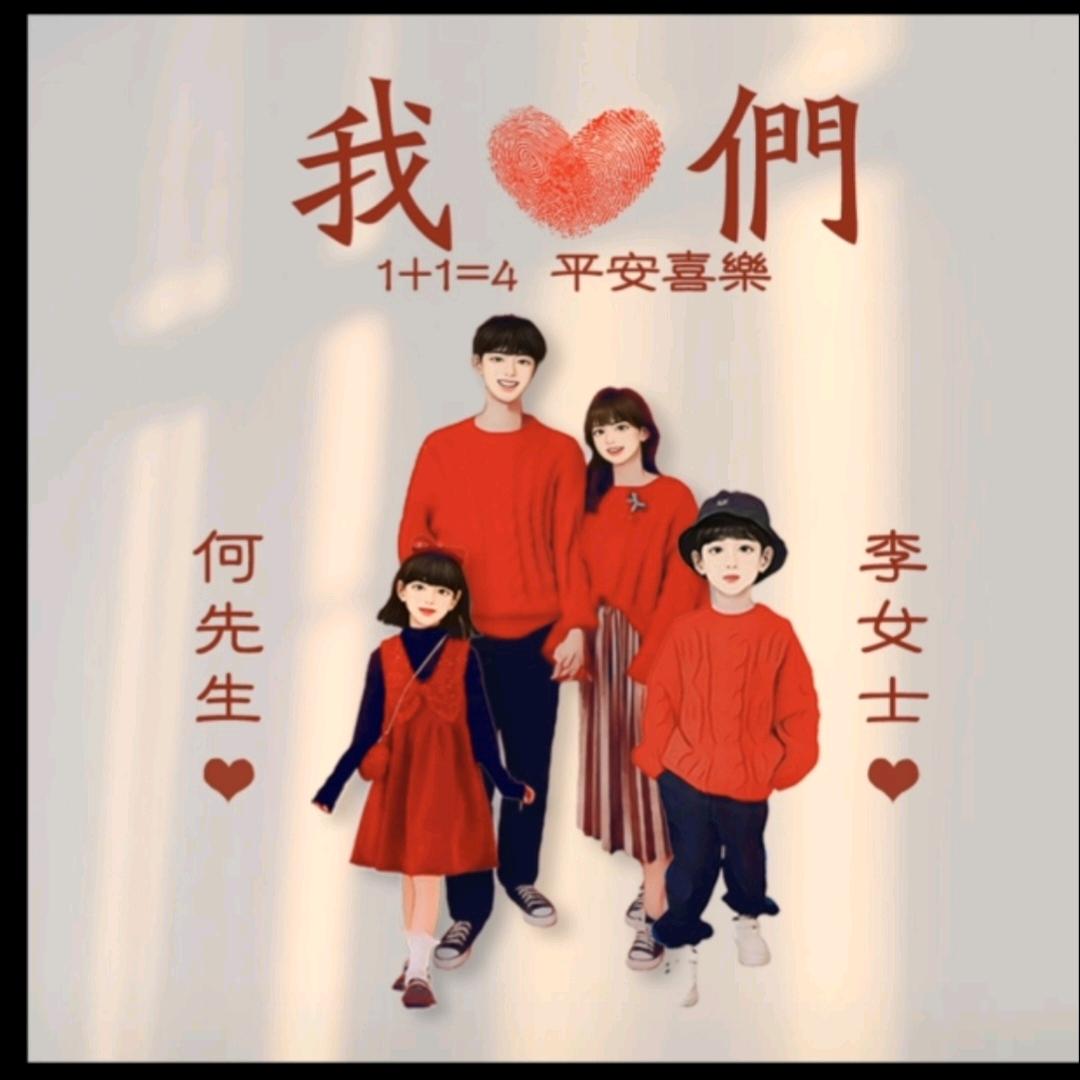 👩‍❤️‍👩萱宝🌹