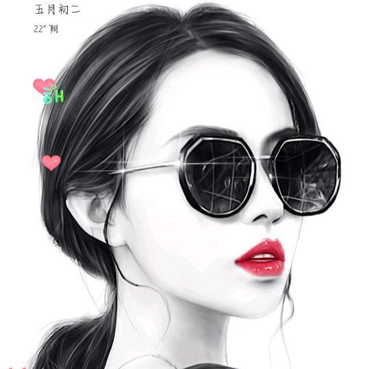 🌸杨杨得亿🌸