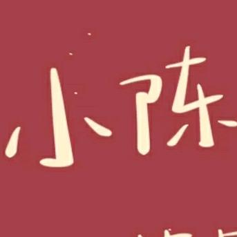 西门是热情嘀！